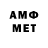 Кетамин VHQ SamohaNews