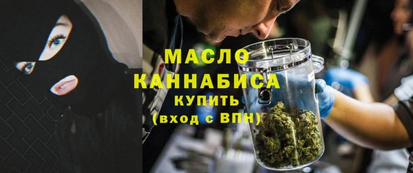 не бодяженный Каменск-Шахтинский
