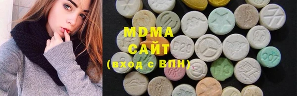 mix Каменногорск