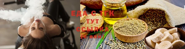 мефедрон VHQ Каменка