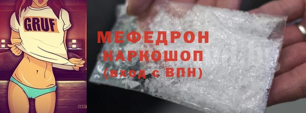 не бодяженный Каменск-Шахтинский
