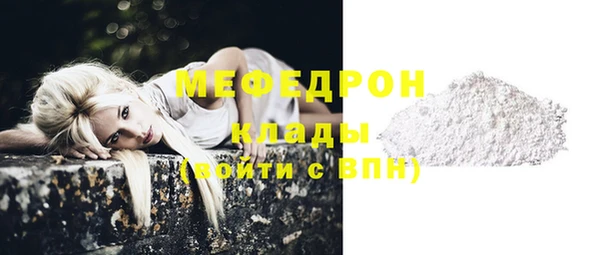 mix Каменногорск