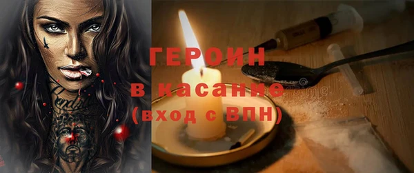 mix Каменногорск