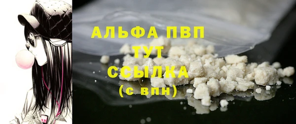 mix Каменногорск