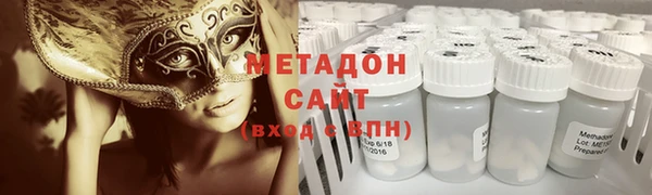 mix Каменногорск