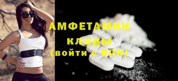 не бодяженный Каменск-Шахтинский