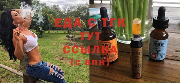 mix Каменногорск