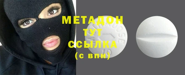 mix Каменногорск