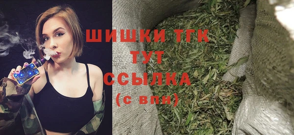 mix Каменногорск