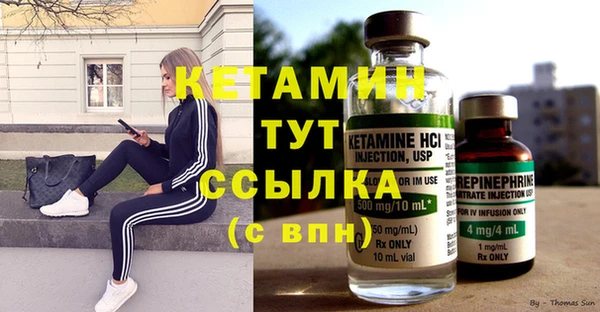 mix Каменногорск