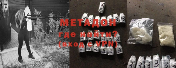 mix Каменногорск