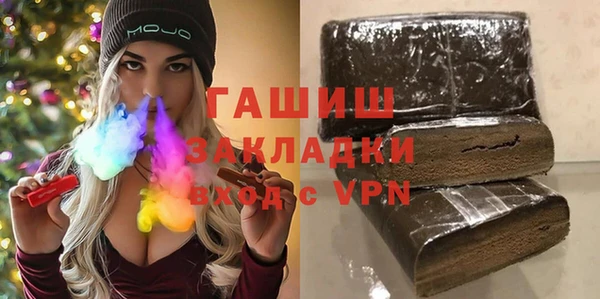 mix Каменногорск