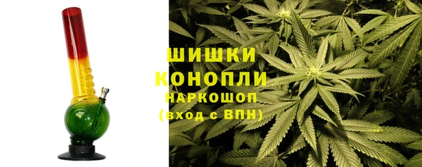 мефедрон VHQ Каменка