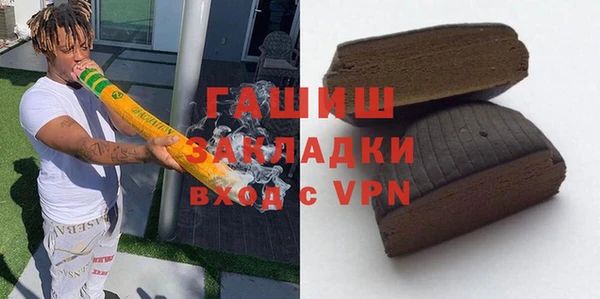 не бодяженный Каменск-Шахтинский