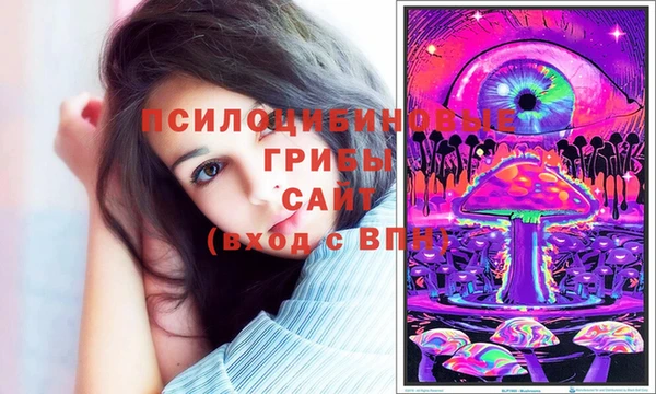 мефедрон VHQ Каменка