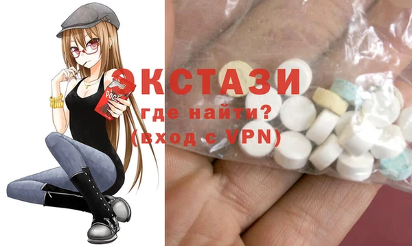 mix Каменногорск