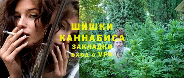 mix Каменногорск