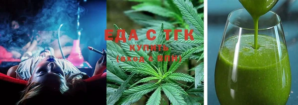 не бодяженный Каменск-Шахтинский