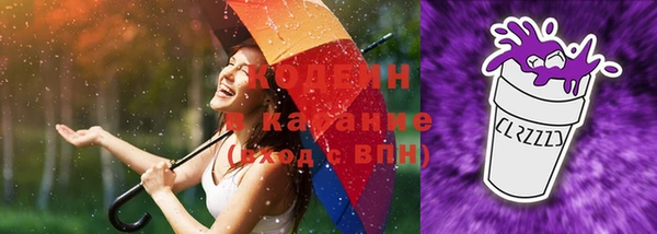 мефедрон VHQ Каменка